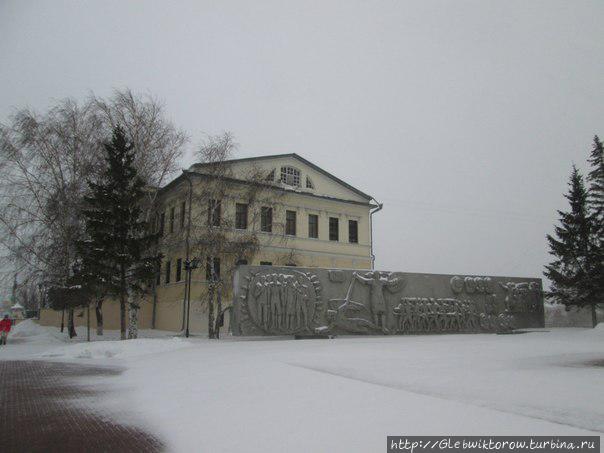 Краеведческий музей Тюмень, Россия