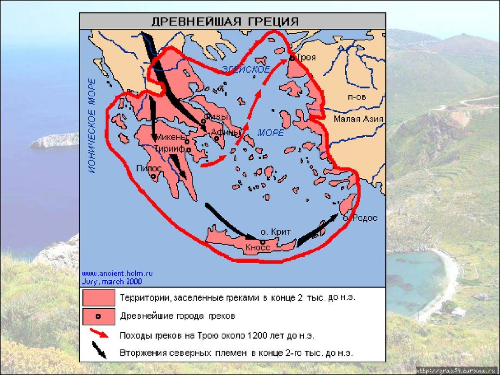 Из Интернета Остров Дишлиже, Турция