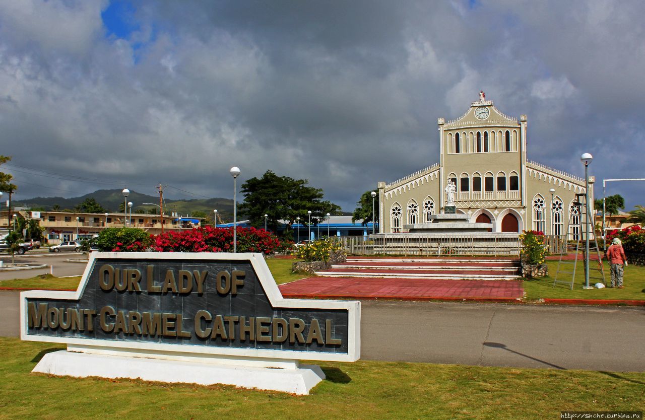Кафедральный собор Маунт Кармел Чалан-Каноа, остров Сайпан, Марианские острова