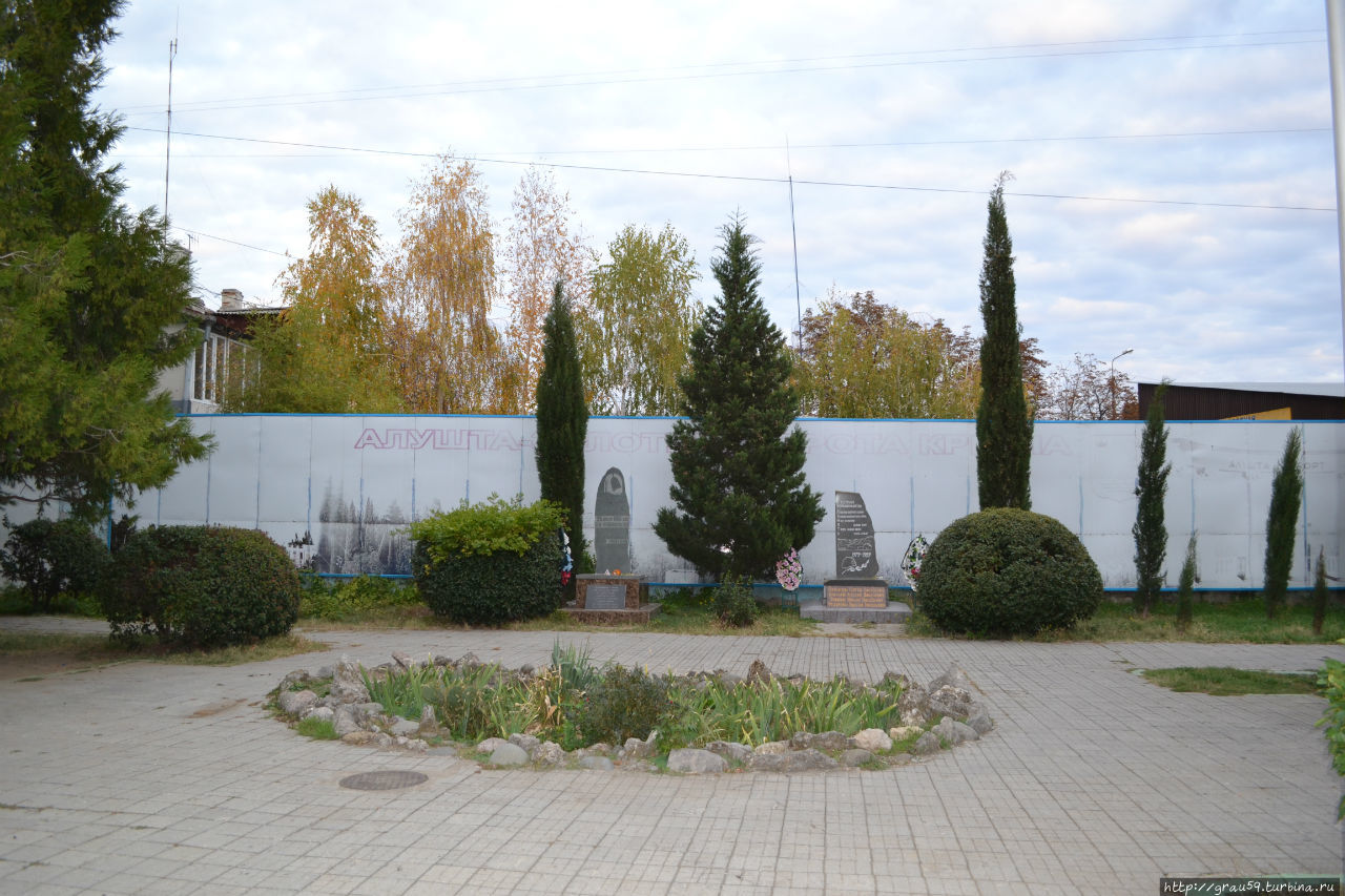 Памятники интернационалистам и чернобыльцам