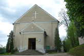 Церковь Святой Троицы — православный храм в Саноку.