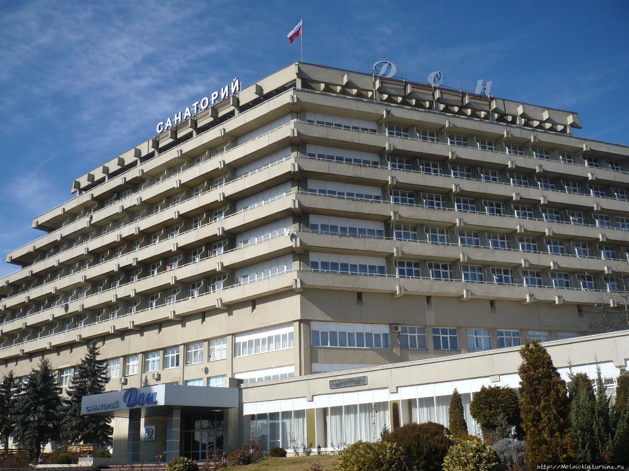 2016 — Итоги 2016 — Итоги