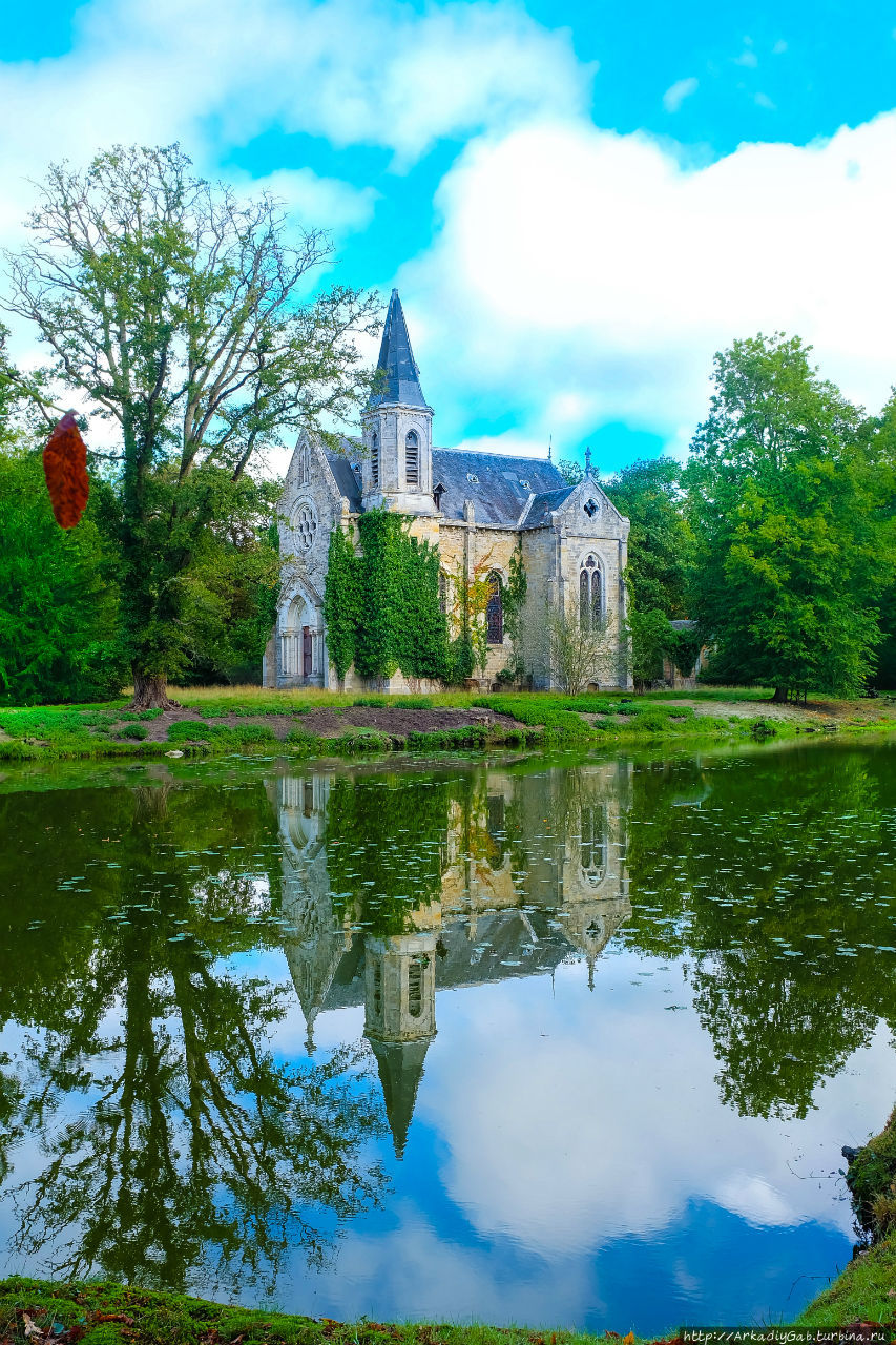 От Божьего креста до маршальского жезла Ла Ферте-Сент-Обен, Франция От Божьего креста до маршальского жезла Ла Ферте-Сент-Обен, Франция