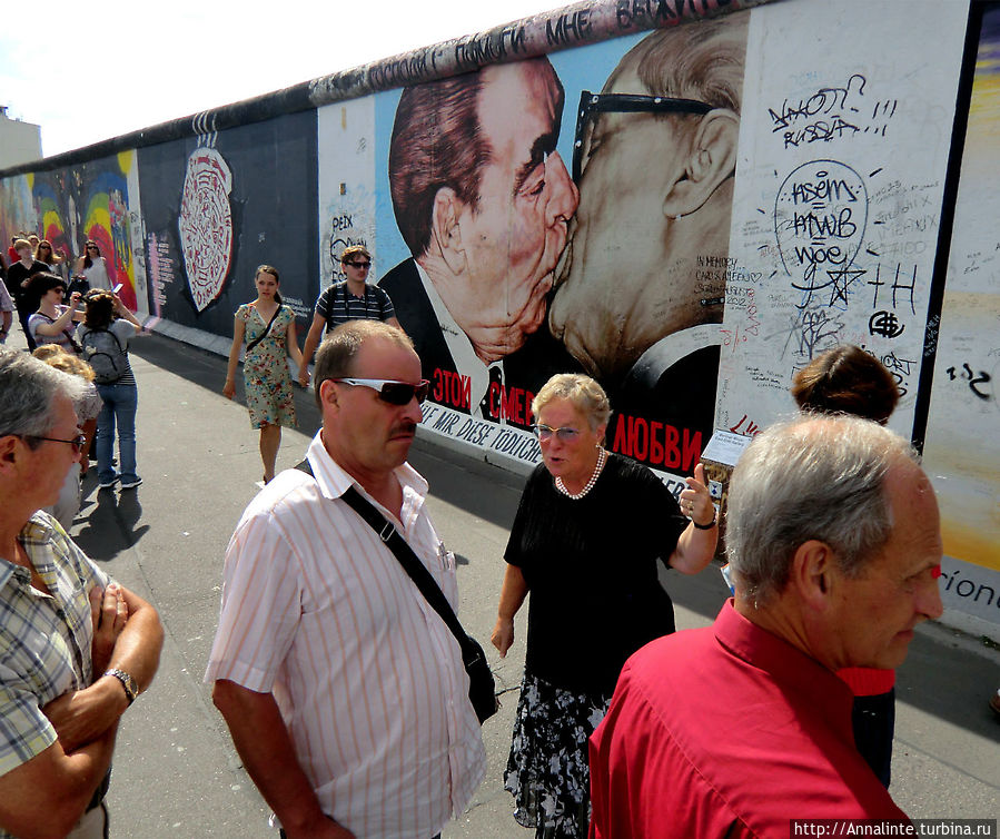 Забавная тётенька. :-))) Забавная тётенька. :-)))