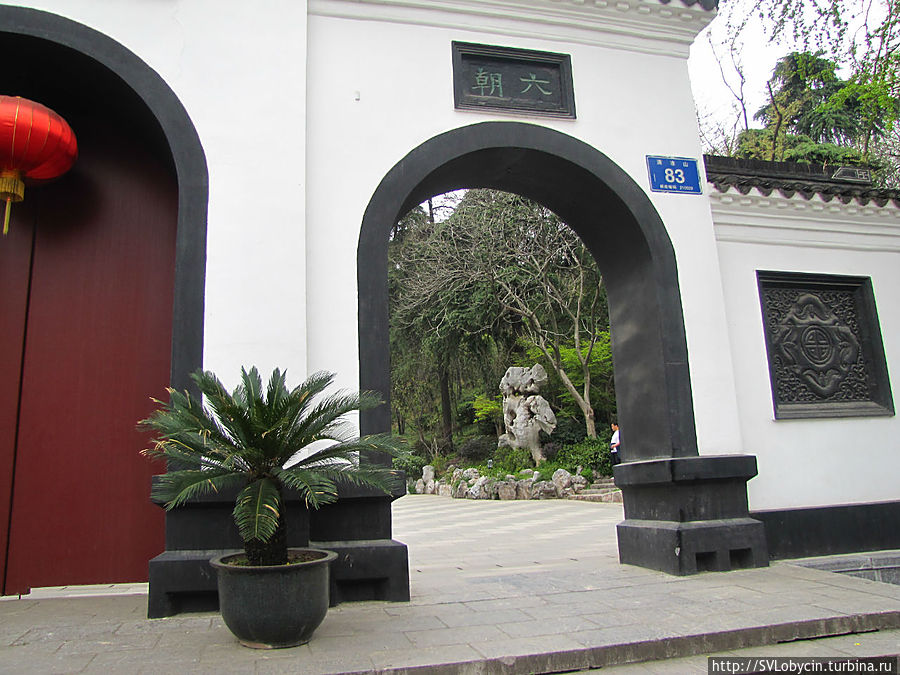 Нанкинский университет Нанкин, Китай Нанкинский университет Нанкин, Китай