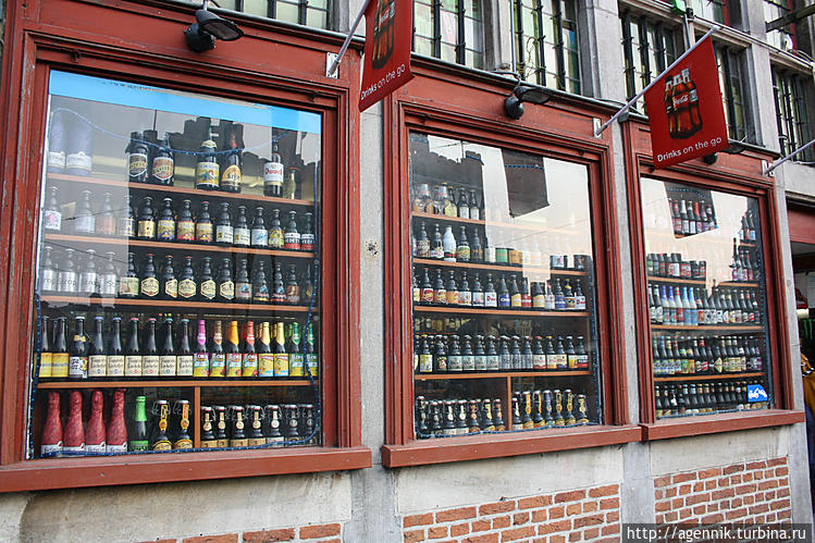 Это в Антверпене Это в Антверпене