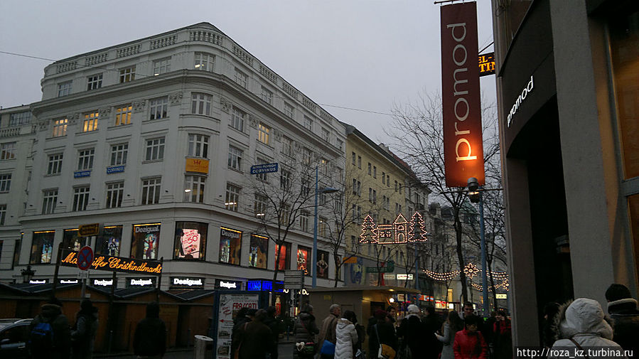 улица с многочисленными магазинами Вена, Австрия