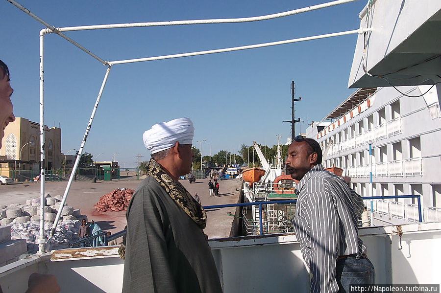 капитан Махмуд капитан Махмуд