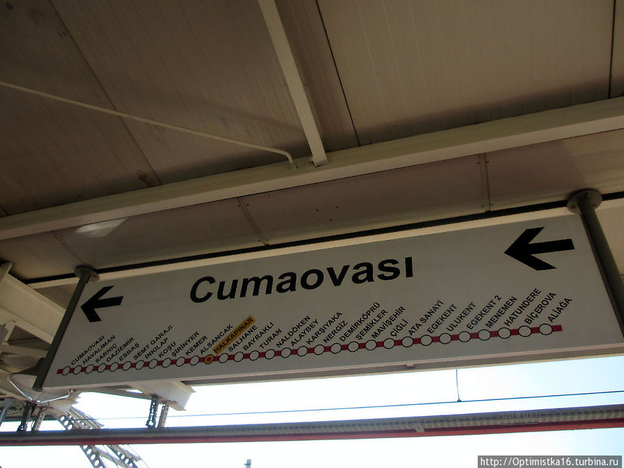 Из аэропорта Измира в центр города на метро и обратно Измир, Турция
