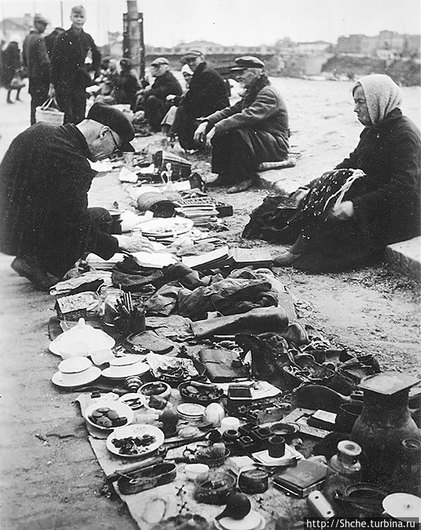 Харьков глазами Третьего Рейха, последнее дополнение... Харьков глазами Третьего Рейха, последнее дополнение...