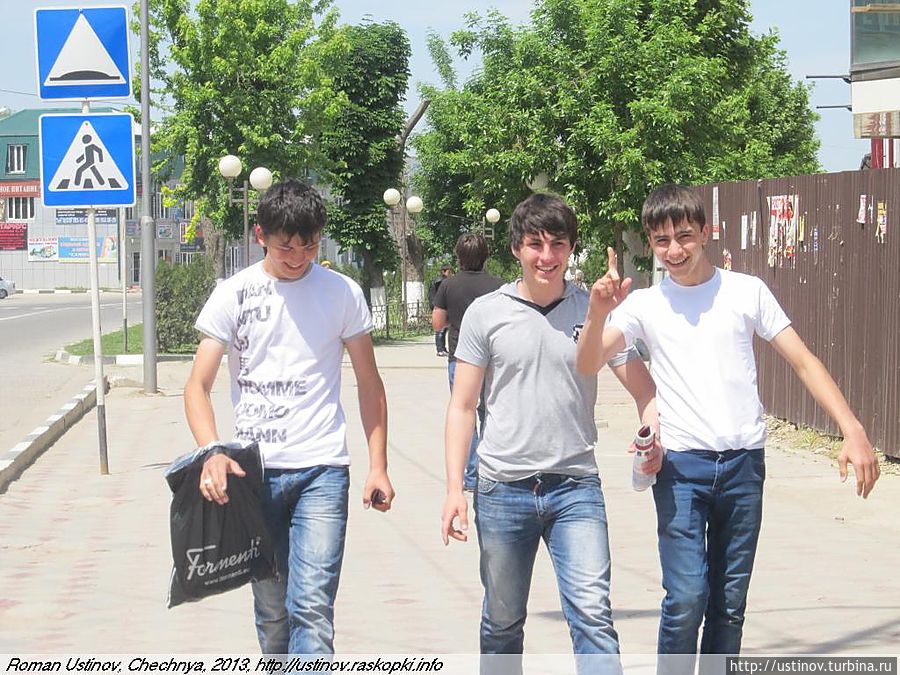 урус-мартанские гимназисты урус-мартанские гимназисты