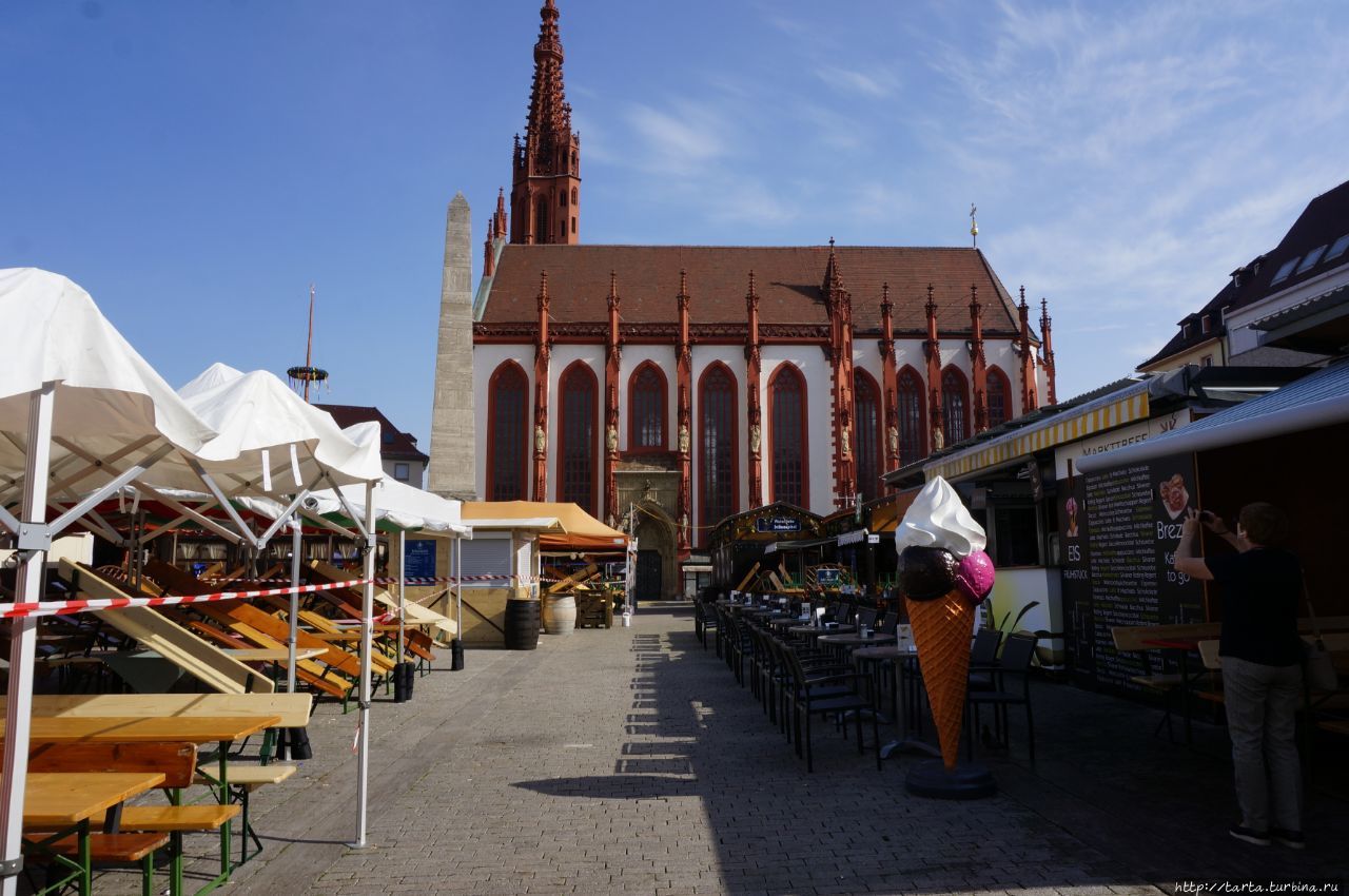 Город с наследием прошлого и винодельческими традициями Вюрцбург, Германия