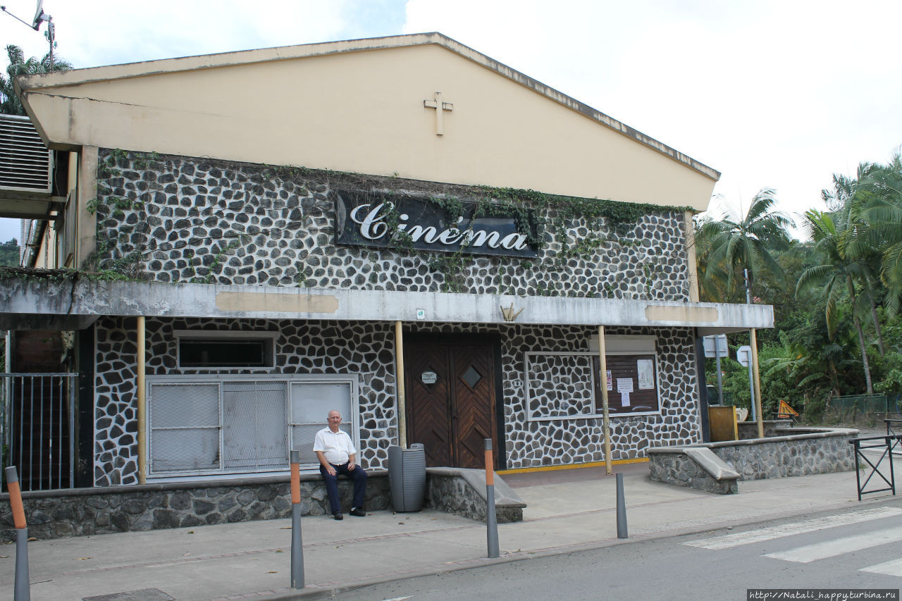 Три истории города Три истории города