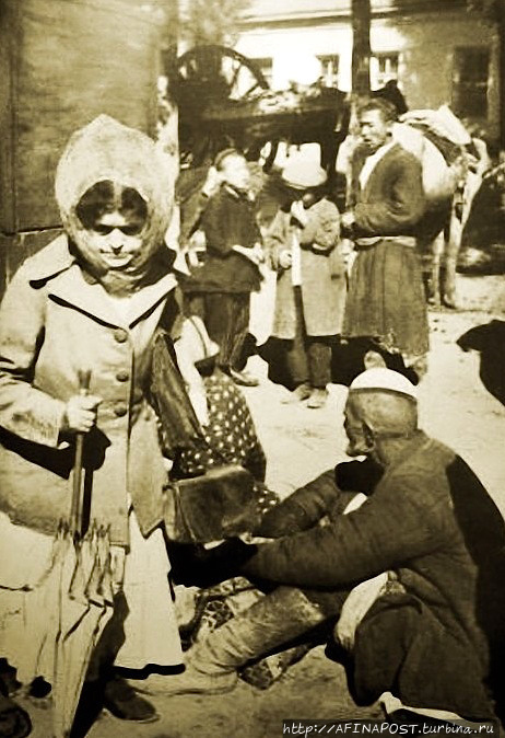 Царский изгой. Роковая женщина или крутой вираж судьбы Ташкент, Узбекистан