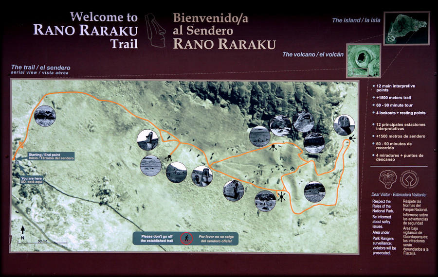 Достопримечательности острова Пасхи (RANO RARAKU) Остров Пасхи, Чили
