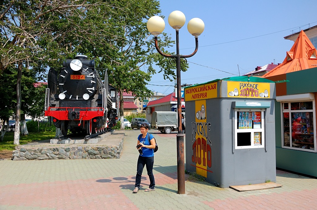 Паровоз-памятник / Old Locomotive monument