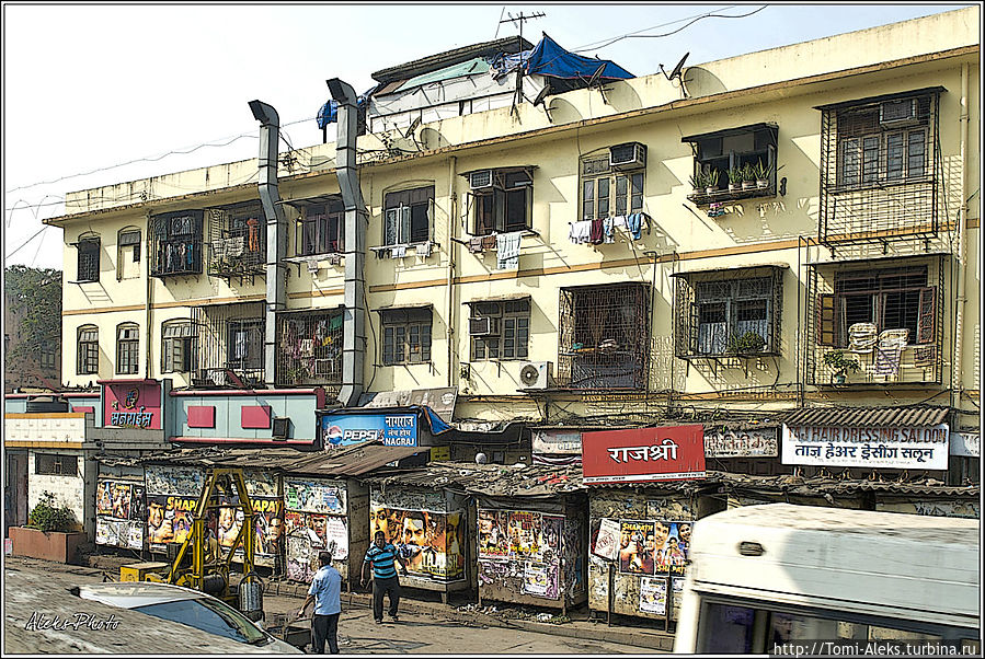 Желтые дома...
* Желтые дома...
*