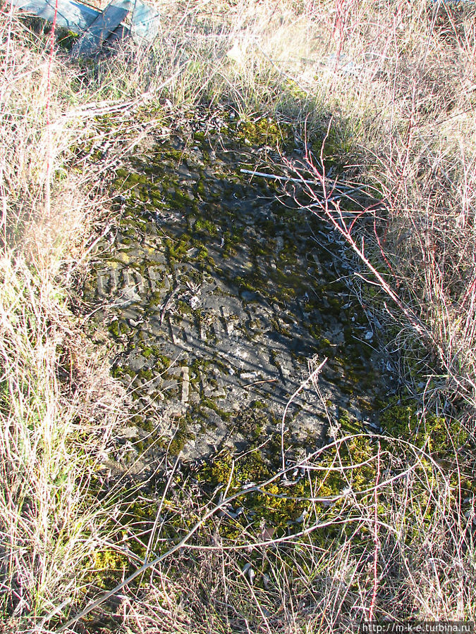 Это надгробие Это надгробие