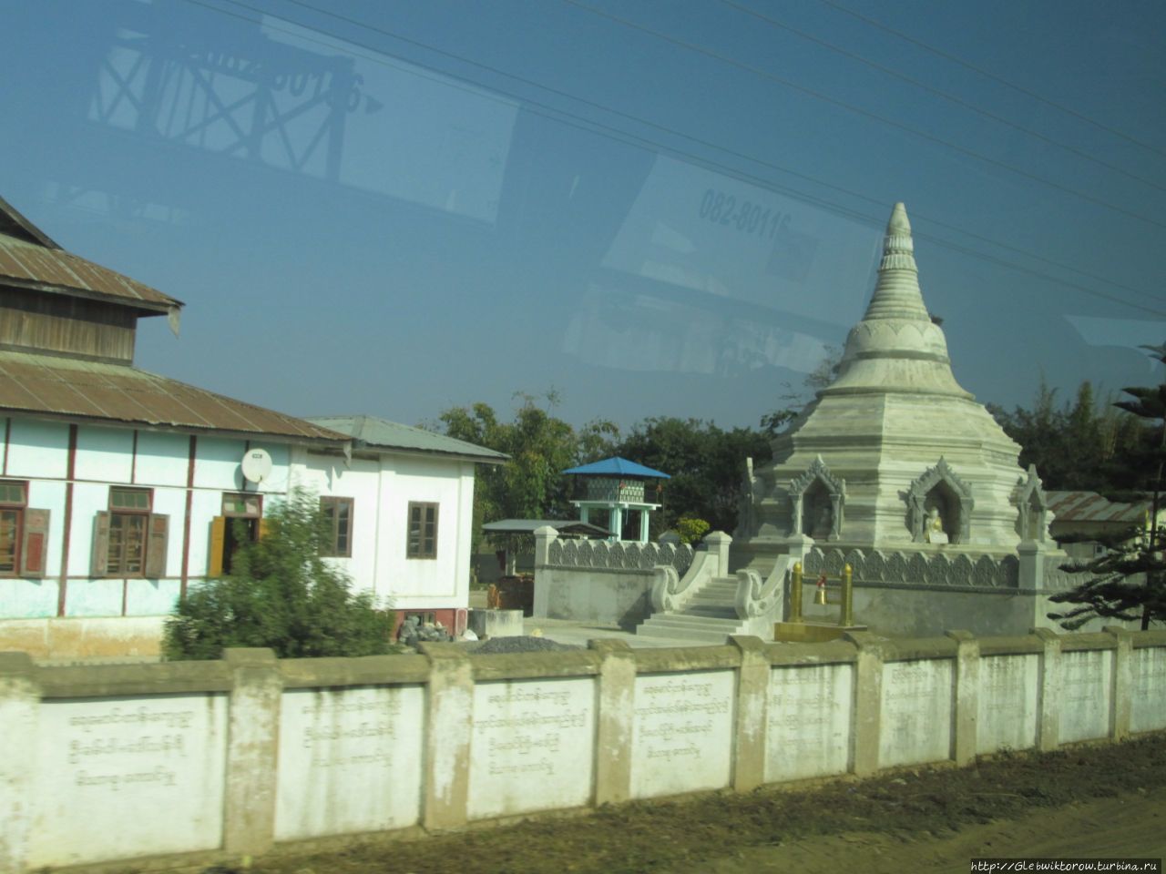 Поездка из Пьи-У-Львина в Гоктейк Пьин-У-Львин, Мьянма