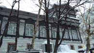 Камчатский краеведческий музей в Петропавловске