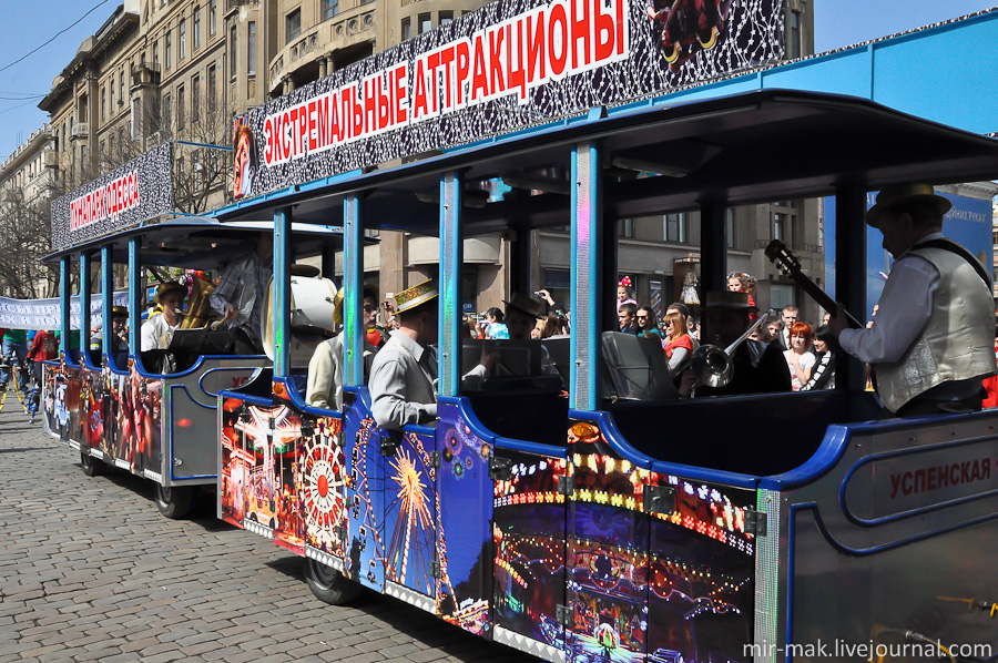 ЮМОРИНА 2013 Одесса, Украина ЮМОРИНА 2013 Одесса, Украина