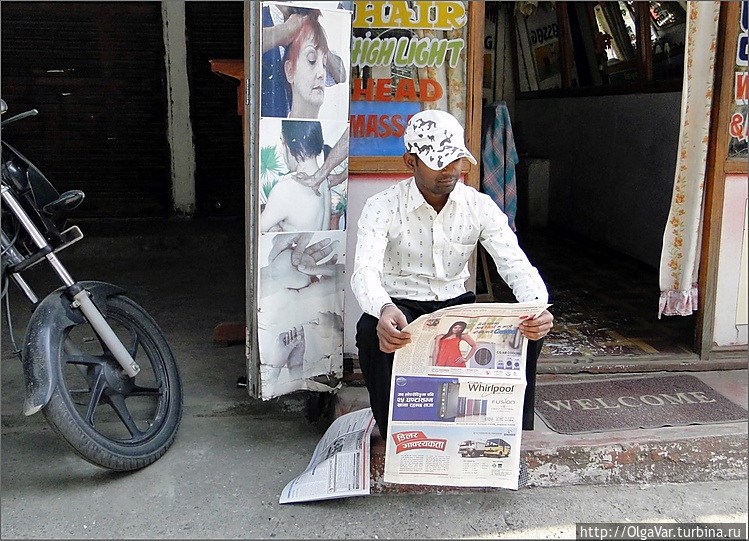 Массажный салон тоже не з Массажный салон тоже не з