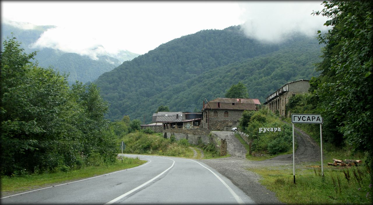 Дорожные зарисовки - Северная Осетия  ч.1