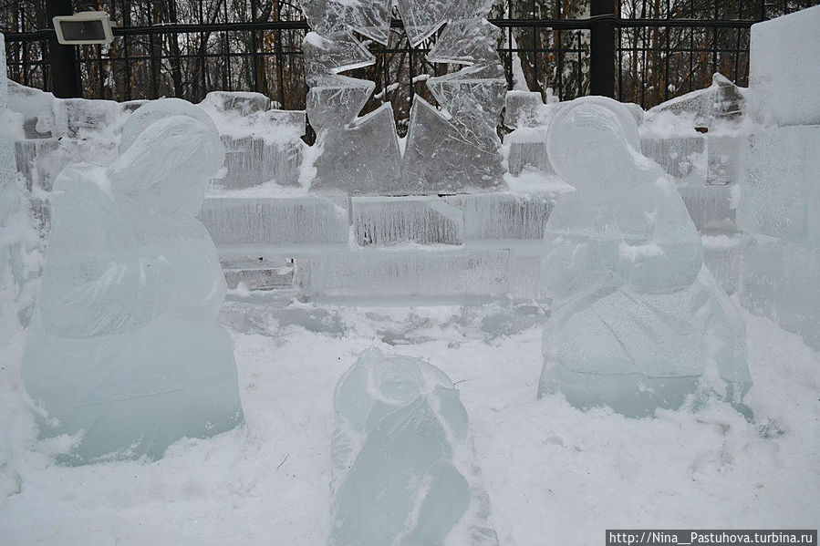 Зимние забавы Москва, Россия Зимние забавы Москва, Россия