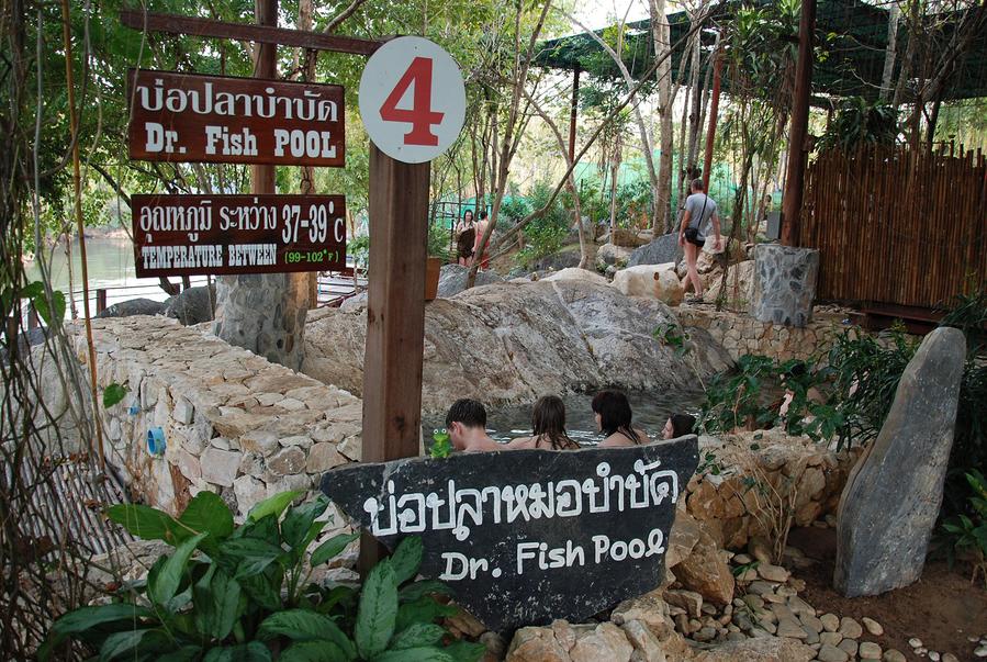 Восемь удовольствий в долине Rock Valley Канчанабури, Таиланд