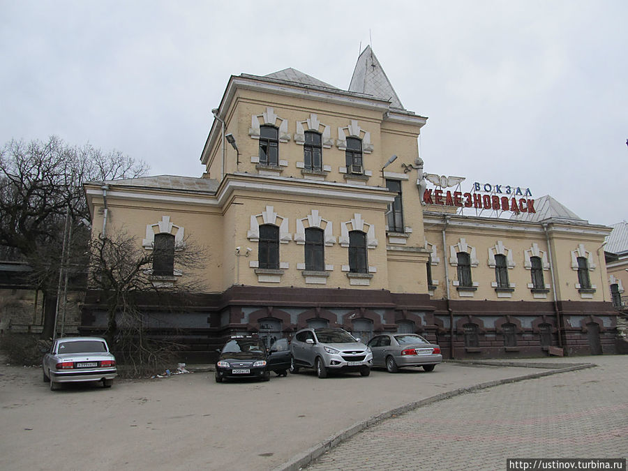 неработающий вокзал Ж-водска Железноводск, Россия