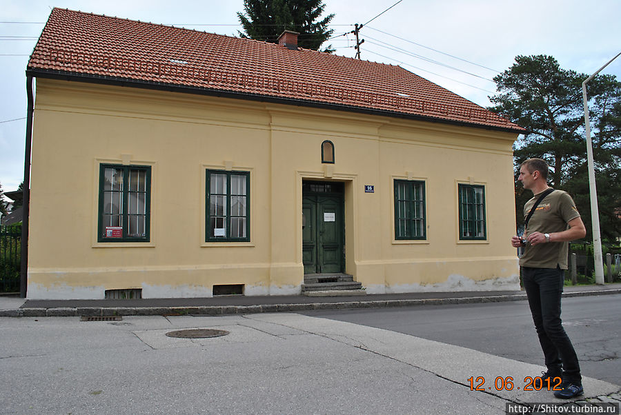 дом у кладбища дом у кладбища