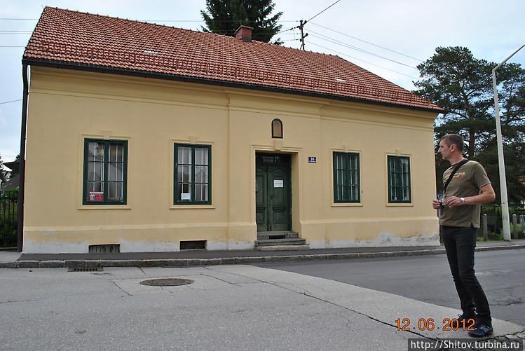 дом у кладбища дом у кладбища