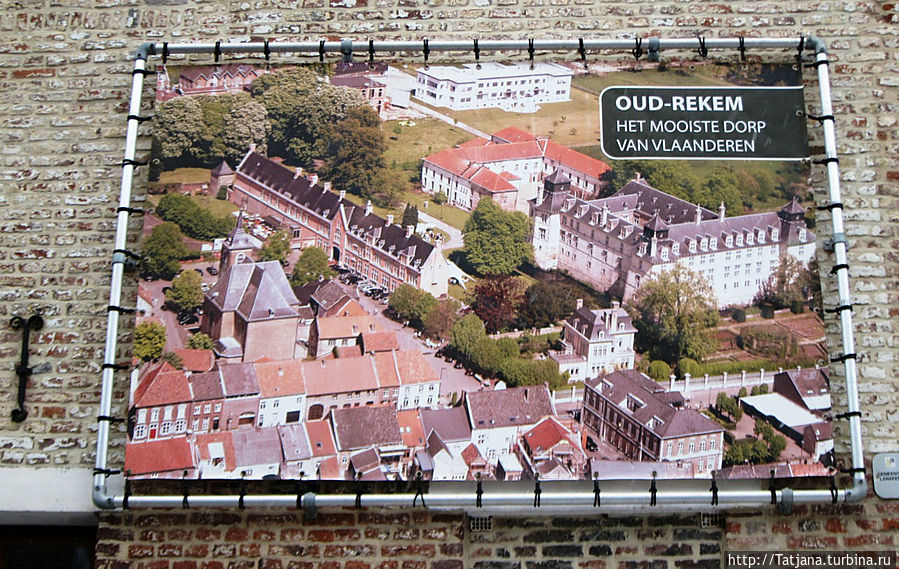 Старый Рекем и  тайны церковных  книг Провинция Лимбург, Бельгия