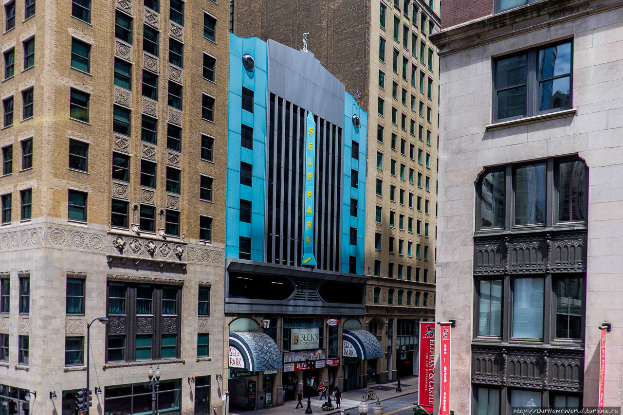 17. Даже эта смешная под- 17. Даже эта смешная под-