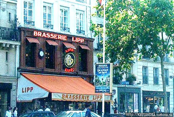 Brasserie Lipp Париж, Франция