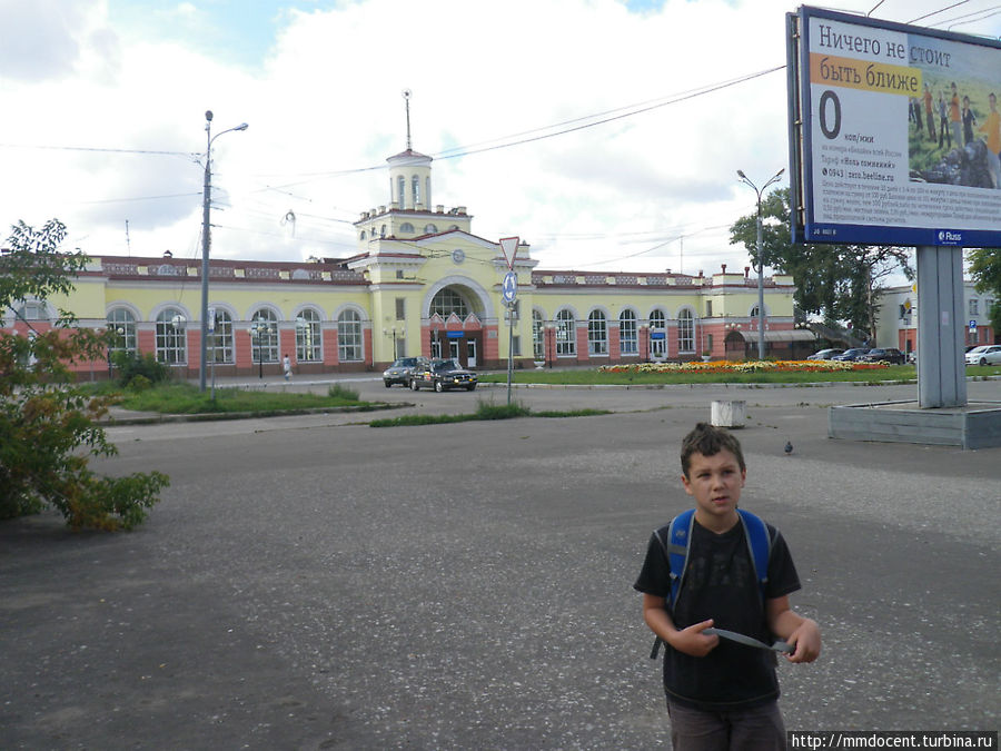 Ж/д вокзал Йошкар-Ола, Россия