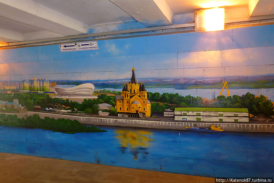 Граффити в переходе на пути от Кремля к Большой Покровской Нижний Новгород, Россия