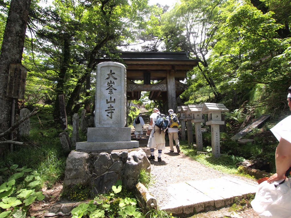 Оминесан-дзи храм / Ominesanji (大峯山寺)