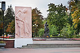 Мемориальный комплекс на Соборной площади