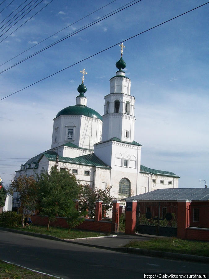 Курский городской музей археологии Курск, Россия