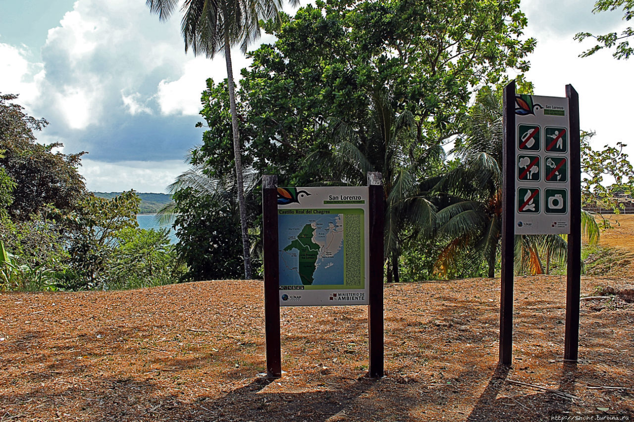 Сан Лоренсо — так обороняли Панаму от карибских пиратов Форт-Сан-Лоренсо, Панама