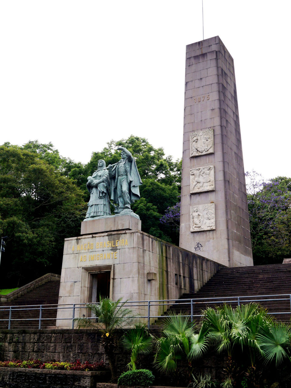 Национальный Монумент Иммигрантам Кашиас-ду-Сул, Бразилия