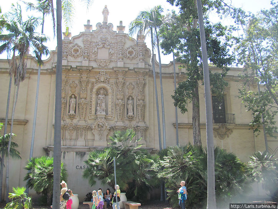 Бельбао парк. Красивейшее место Бельбао парк. Красивейшее место