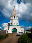 Спасская церковь (1668 г.)