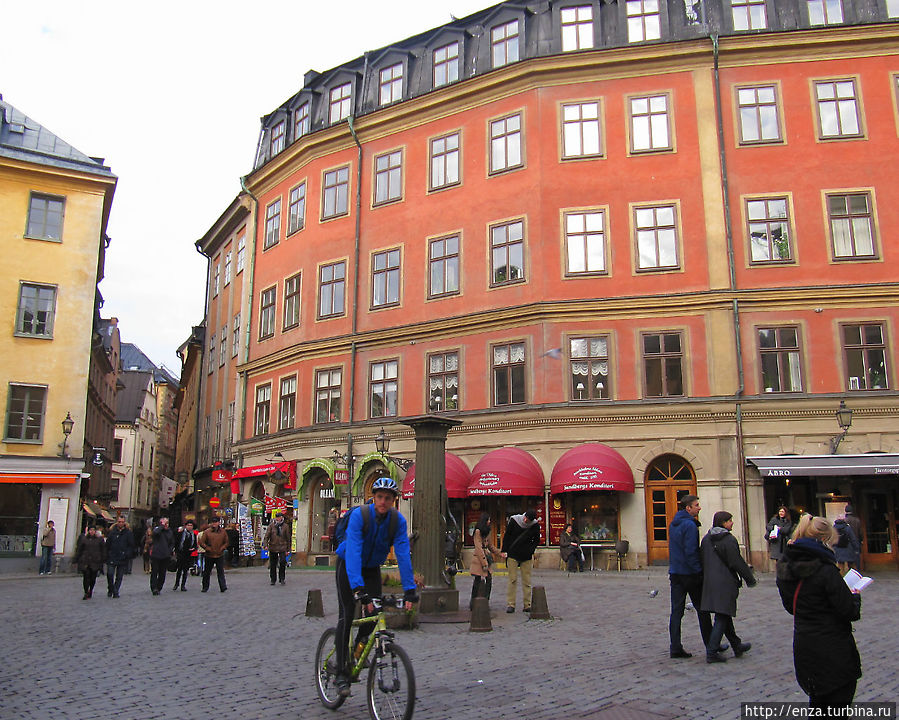 Железная площадь (Jarn Torget). Железная площадь (Jarn Torget).