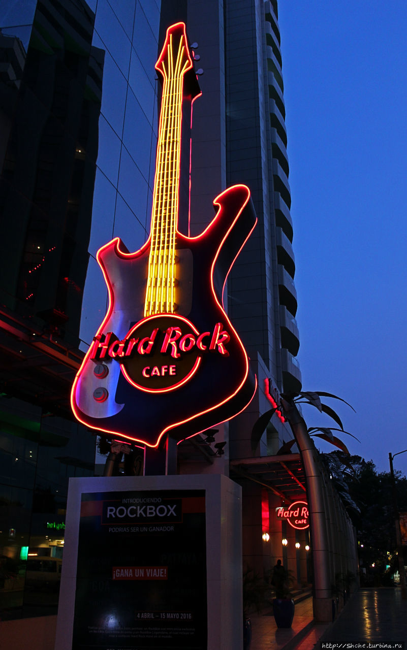 Хард Рок Кафе Гватемала Сити / Hard Rock Cafe Guatemala City