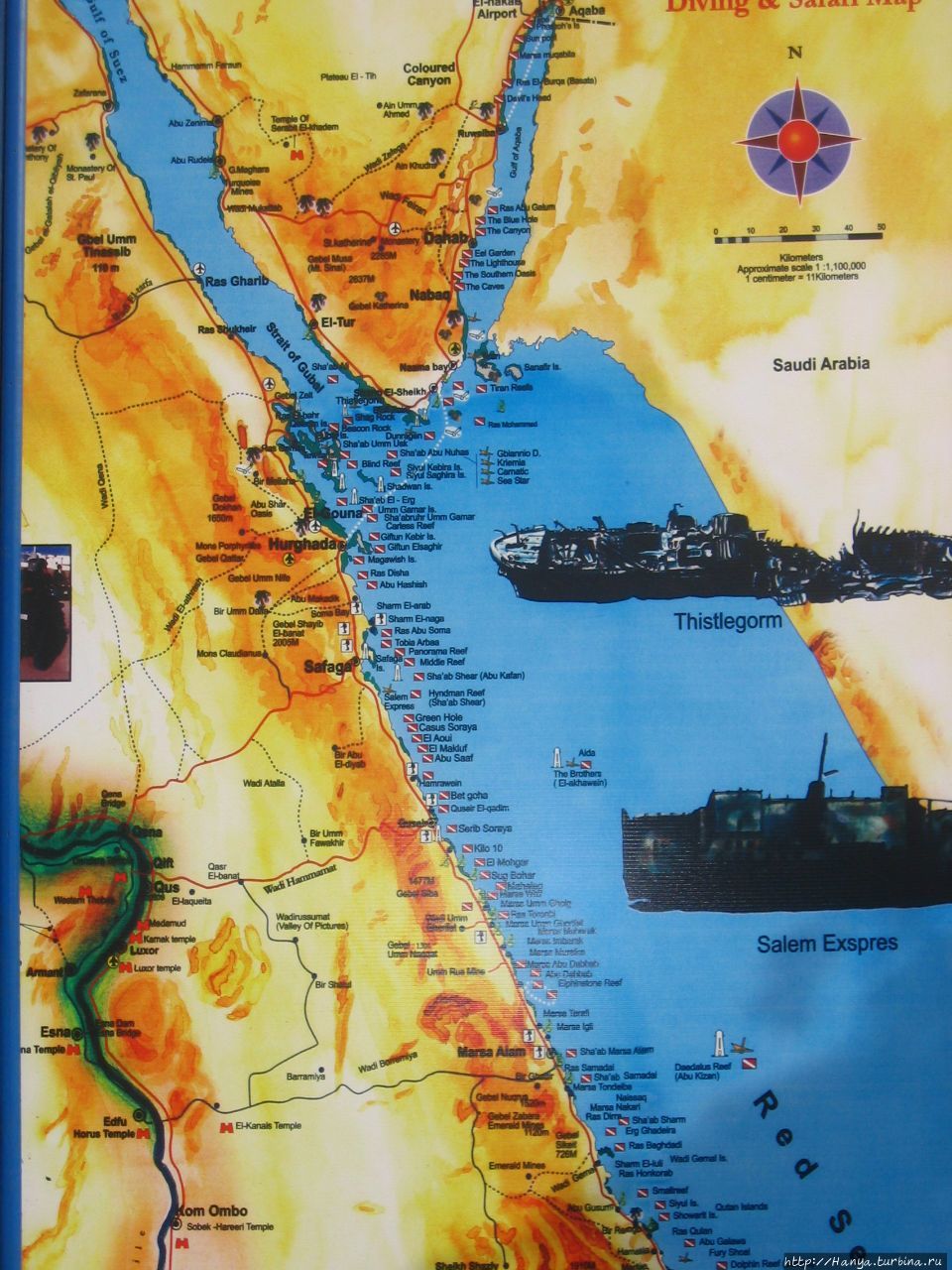 Карта курортов Красного м