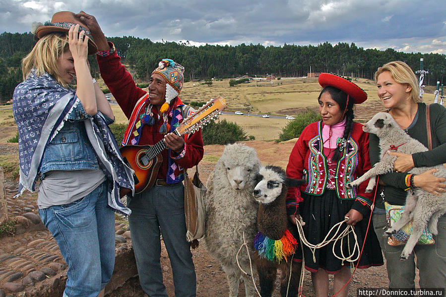 Росчерком Перу Куско, Перу Росчерком Перу Куско, Перу