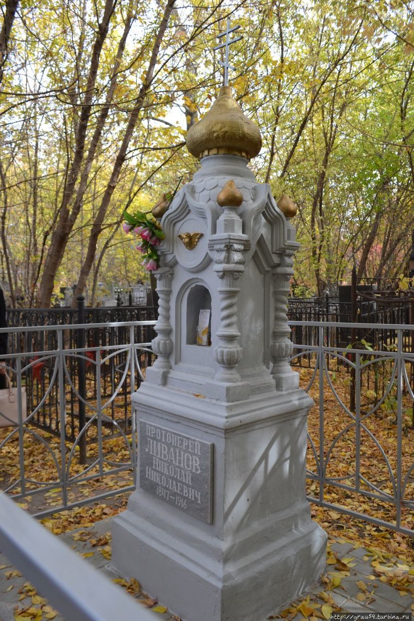 Воскресенское кладбище Саратов