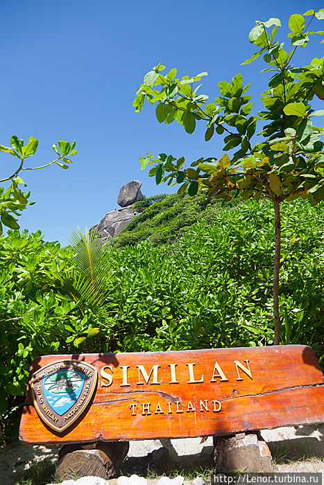 Симиланы — маленький рай в Андаманском море Острова Симилан, Таиланд